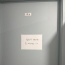 마포 공유오피스 추천｜대흥역 초역세권 언네임드오피스 대흥역점 이용 후기