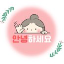 호우동 이미지