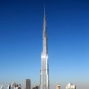 중동물산 이미지