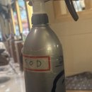 두리약품 | 하울 영종운서점 인천단발태슬컷 영종도태슬컷 영종도복구매직 잘하는 운서동미용실후기 by두리디자이너