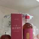 홈브리딩 | 15년 옹기 숙성 우리술 추천 사과 브랜디 연말 선물세트 금과명주 가격 맛 후기