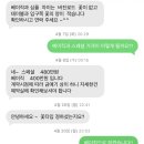 [공지] W. 26년 5월 프레스센터웨딩 결혼식 본식 당일 후기