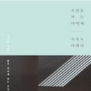 동네통신 티스토리
