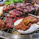 미감정육식당