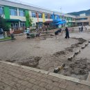 장화운동장 이미지