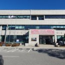포곡읍행정복지센터 이미지