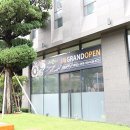 황금버섯백숙 이미지