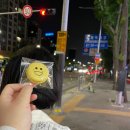 친구를 만나요