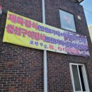 스페셜갈비생각