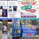 힐링plus