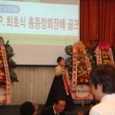 계명대학교 대학원 이미지