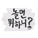 큐브수학과학학원