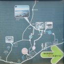 괴목게이트볼장 | 학산에서 양산까지 - 못 찾아낸 보물 찾아내기