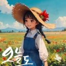 복가복 이미지
