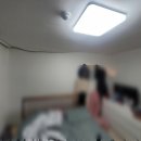 [도로]원천 성일아파트1 | 수원누수도배 매탄동누수도배 원천성일아파트 석고보드 교체 후 도배마감작업했어요