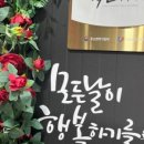 한길문구