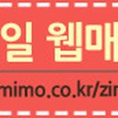 홈플러스입구3가 이미지