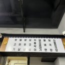 아줌마뒷고기