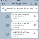 네버컨설팅