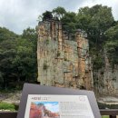 사인암좋은날민박 | 충북 단양 사인암 계곡 수심 깊은 계곡 주차 구명조끼 대여 물놀이 후기