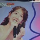 한일톱텐쇼 본방사수 인증 합니다~시청율이 4,2%가 나왔습니다 상승했습니다 축하드립니다 짝짝짝 이미지