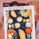 그늘막35 | 아이와 함께 가기 좋은 경주 충효동 맛집, 선도소바 돈까스·소바 세트 솔직후기