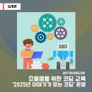 금천종합복지타운(시흥2동주민센터) 네이버블로그