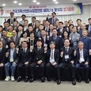 신협프라자 이미지