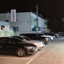 한국유통 문산점 이미지