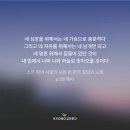 파블로 네루다 탄생 120주년 기념(노벨 문학상 수상 작가, 라틴아메리카의 최고 시인-스무 편의 사랑의 시와 한 편의 절망의 노래 이미지