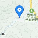 모텔붐
