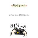 어등로 이미지