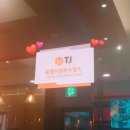 K-POP 동전노래연습장 이미지