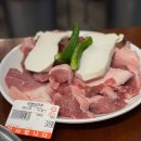 수영동 수영새마을금고본점 | [부산 수영] 막썰어 왕 소금구이 수영본점: 노포 감성의 지례흑돼지 전문 수영 맛집🥓 회식 장소 추천...