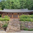 천제당민박 네이버블로그