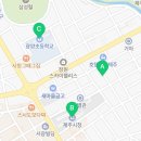 광양초등학교 병설유치원 이미지