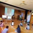 송석초등학교 이미지