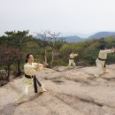 세계국선도연맹