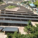 동남 태양광발전소 이미지