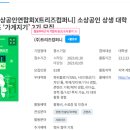 트리즈컴퍼니