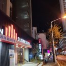더존마트 | 광주숙소 첨단 더존비즈니스호텔 가족호텔로 좋을듯 솔직후기
