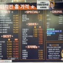 금사동1호 네이버블로그