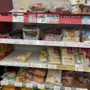 GS25 잠실잠전점 이미지