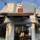 서민스시 돌곶이맛집 초밥과 카이센동 먹은 후기