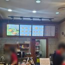 당진 터미널 맛집 보다는 혼밥 토스트