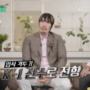 최홍만 카카오 검색결과