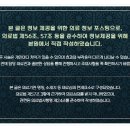 성모에이치마취통증의학과의원 이미지