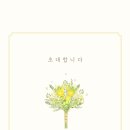 (주)앱스바이오