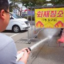 대구한의대포항한방병원 이미지