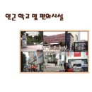 서강쌍용예가 상가 이미지